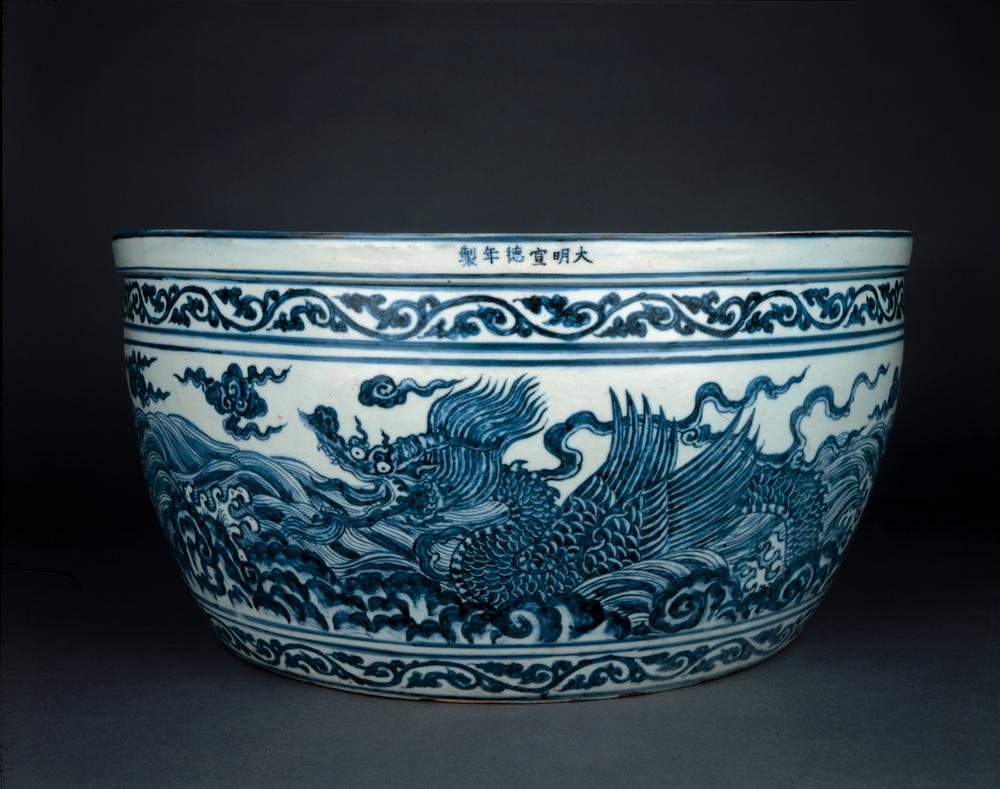 图片[1]-bowl BM-PDF.655-China Archive